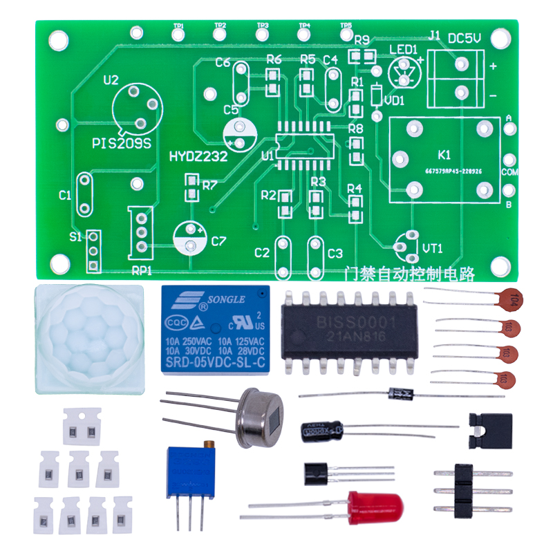 Инфракрасный пироэлектрический – обзор и цена Electronics Diy Pcb Design Projects