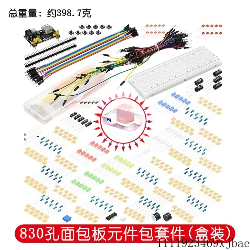 Стартовый набор для проектов D – обзор и цена Diy Electronics Projects For Beginners