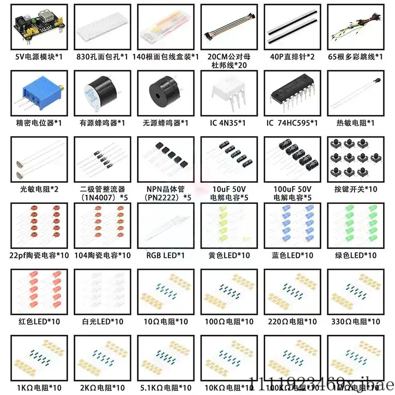 Стартовый набор для проектов D – обзор и цена Diy Electronics Projects For Beginners