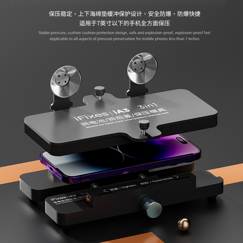 Многофункциональный зажим IFIX – обзор и цена Ic Chip Puller