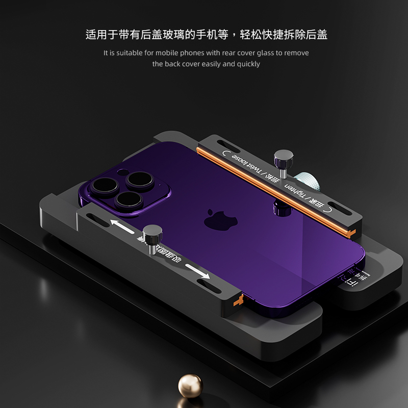 Многофункциональный зажим IFIX – обзор и цена Ic Chip Puller