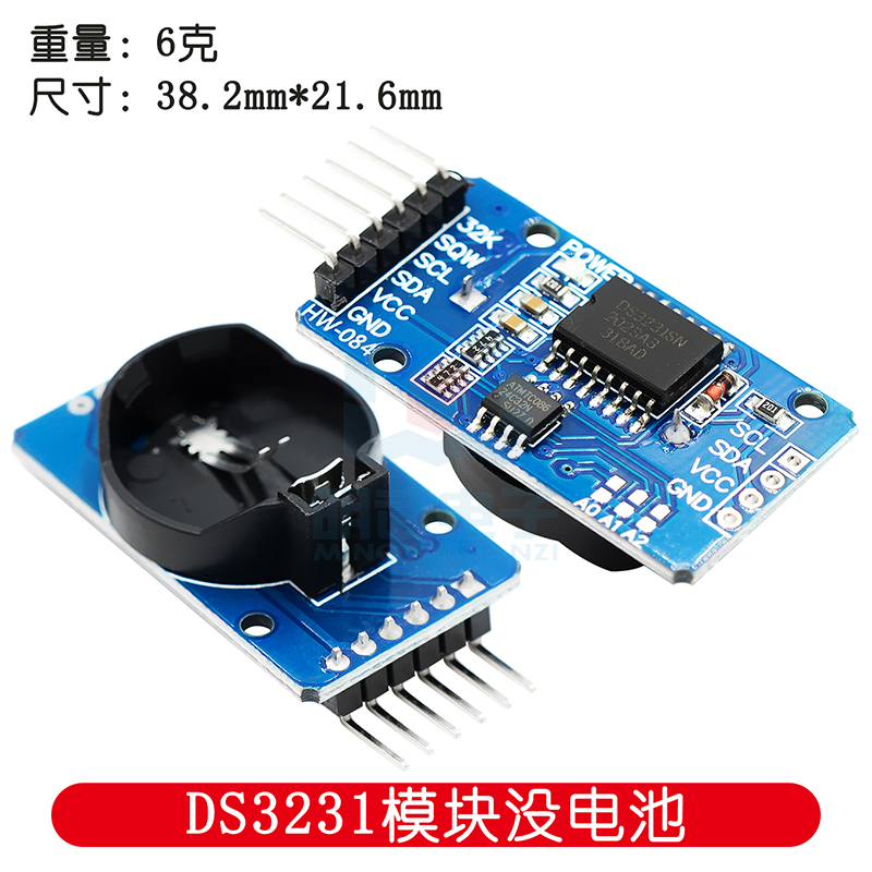 Серия модулей часов Pi Иностра – обзор и цена Rtc Module Ds3231